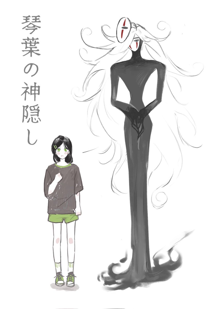 AM大光头 tweet media