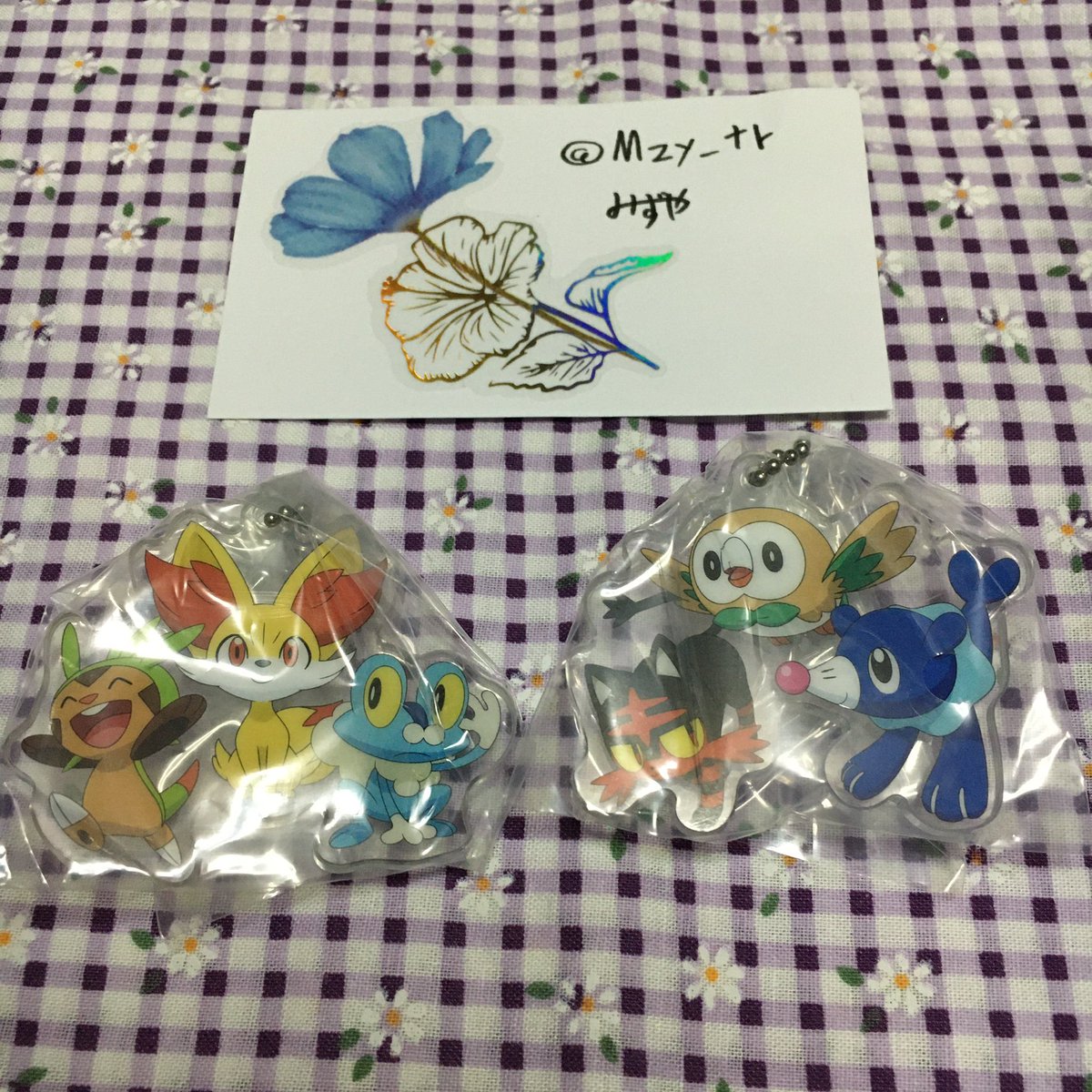 みずや@取引垢 tweet media