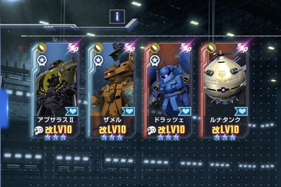 ハマチ屋(だし醤油) tweet media