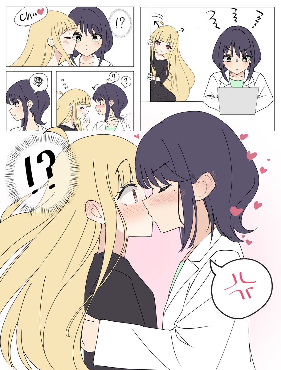 みかに tweet media