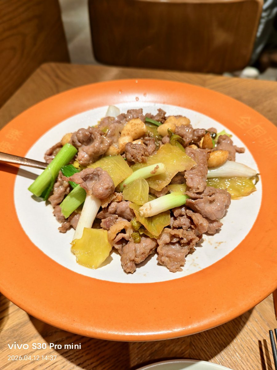 Lumiere☆ tweet media