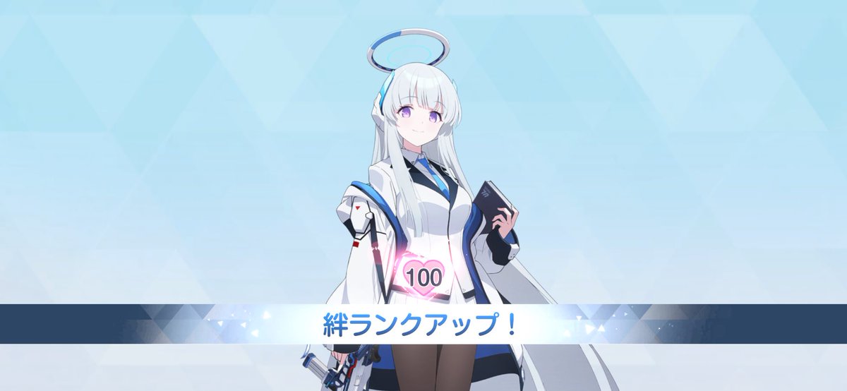 ユノ tweet media