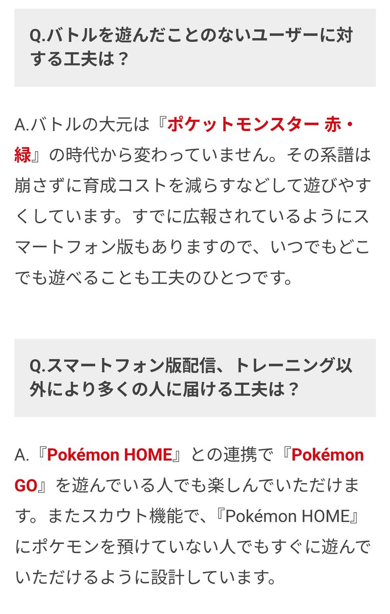 DUSKSTAR tweet media