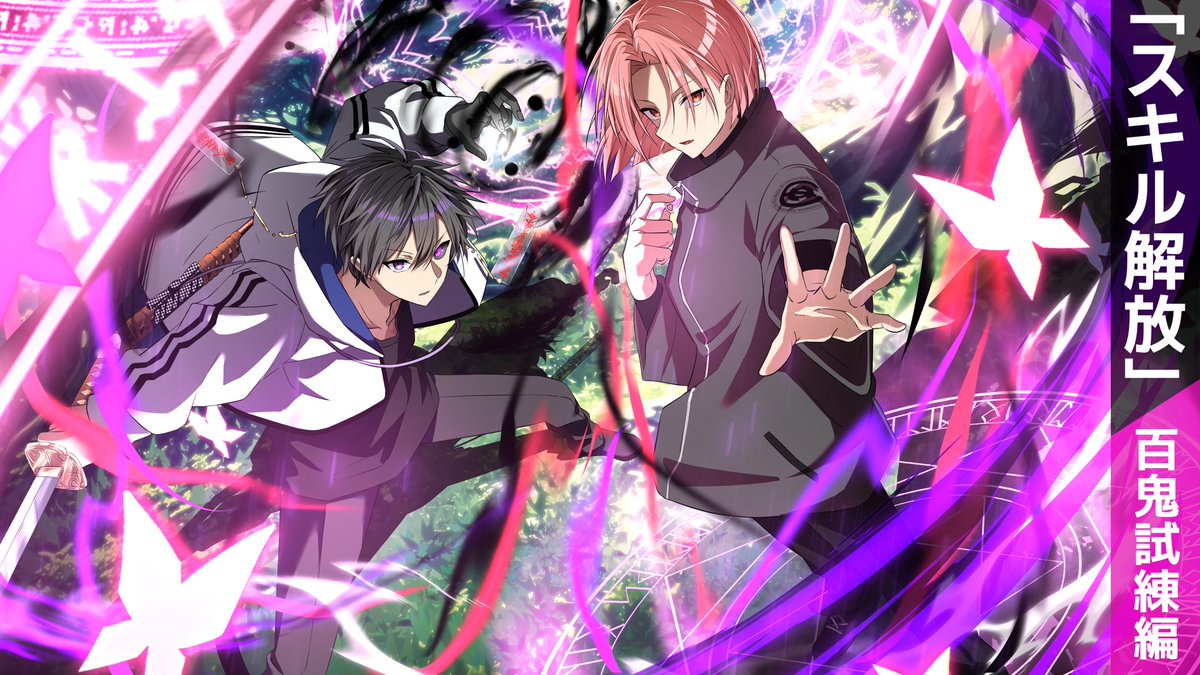 パチメル tweet media