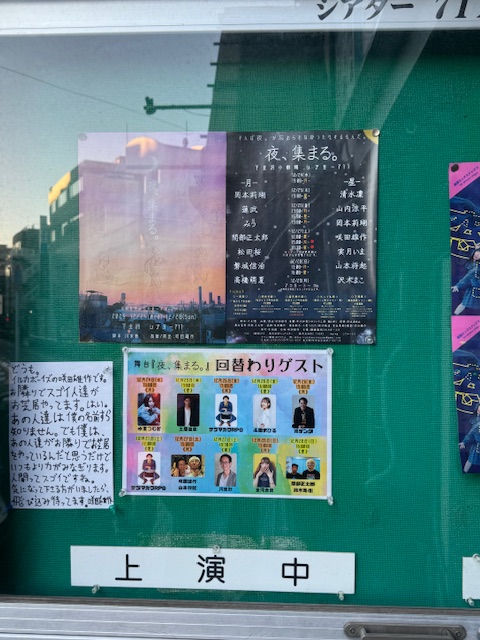 ごろ～ tweet media