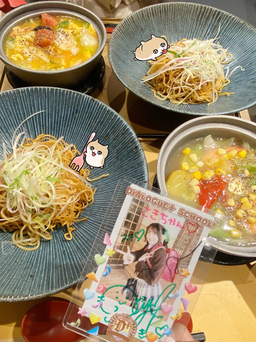 おいしかった🍴
オムライスではなくてごめんねのきもち😭