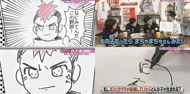 sasuke uchiha deserves to die ⚢ tweet media