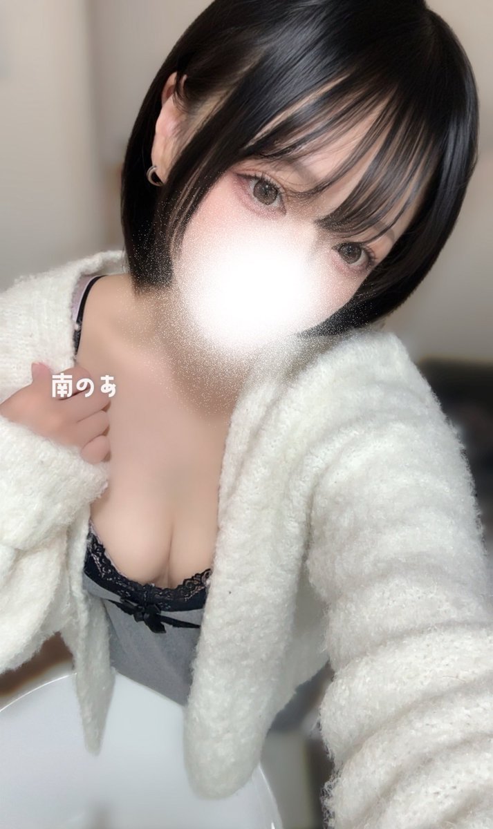 のあちゃん👼🏻‎天華 tweet media
