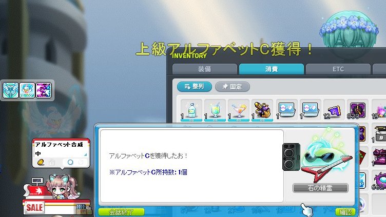 けものらしぃ tweet media