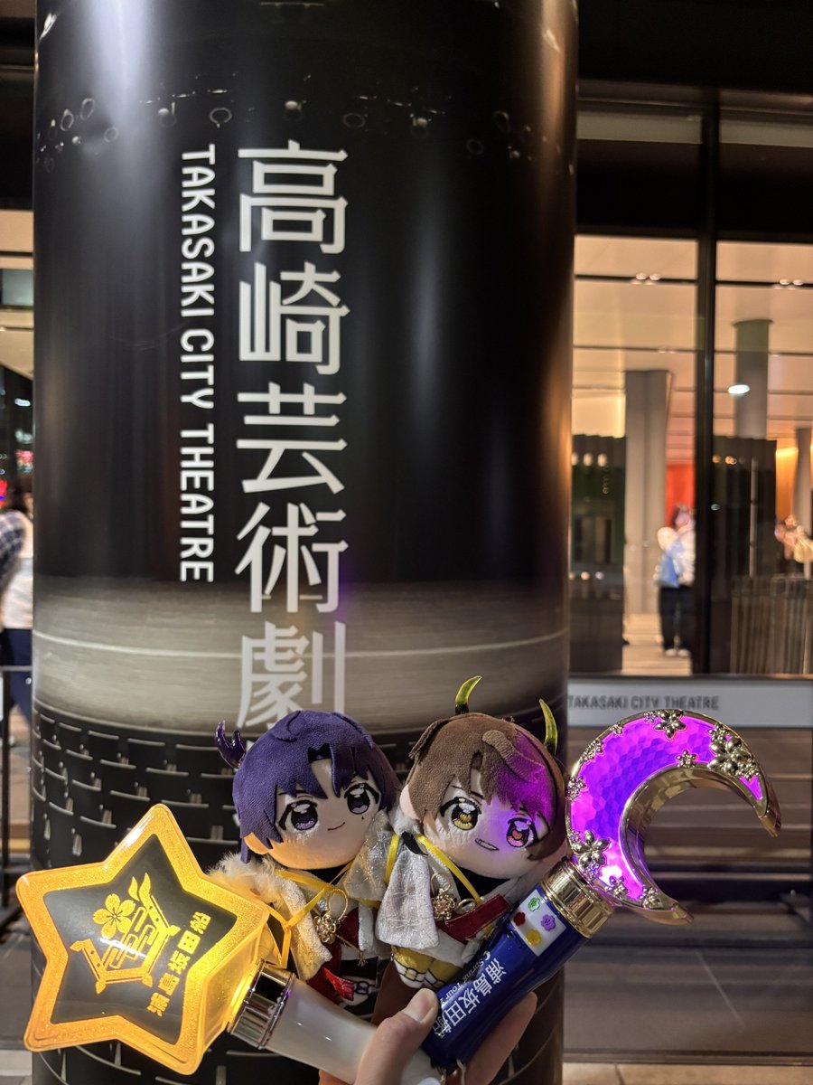 🍆ナスビ🍆リスでラ tweet media