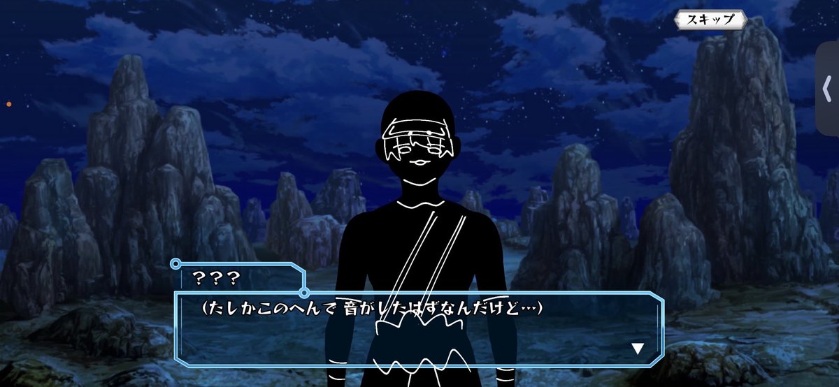 バトクラにようやく🏹登場したと思ったら犯人だったので、お友達が顔を描いてくれました