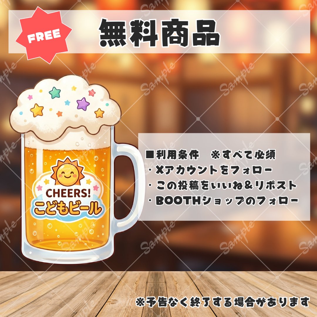 rimo-art tweet media