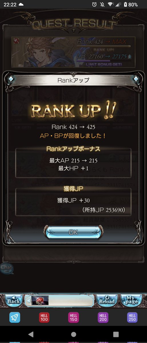 むらくも tweet media