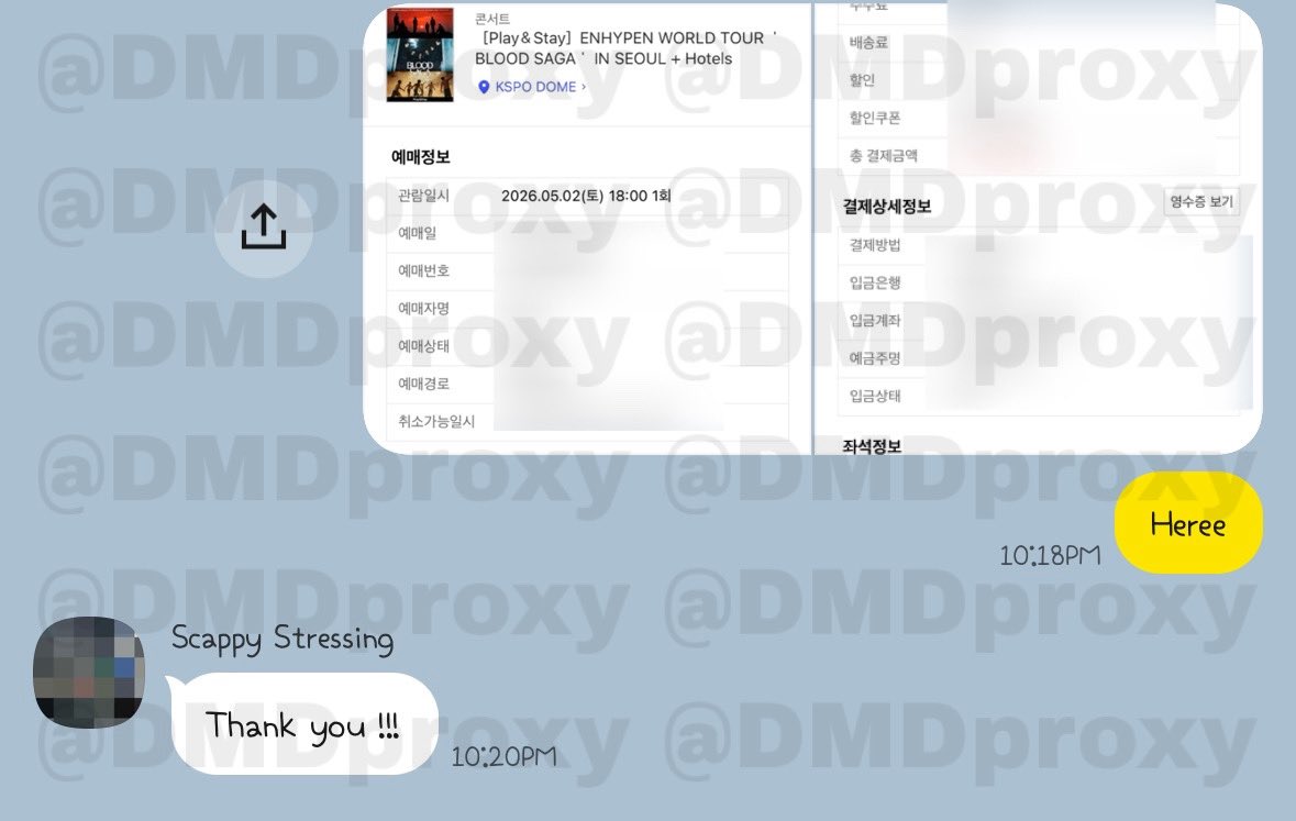 DMD Korea Proxy/韓国代行/取引 tweet media