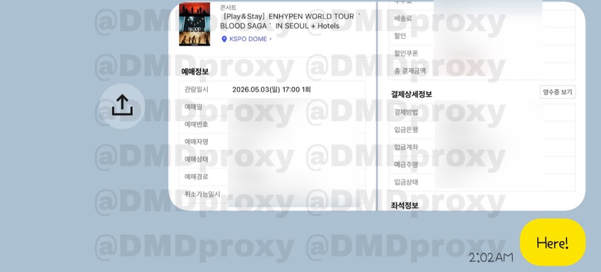 DMD Korea Proxy/韓国代行/取引 tweet media