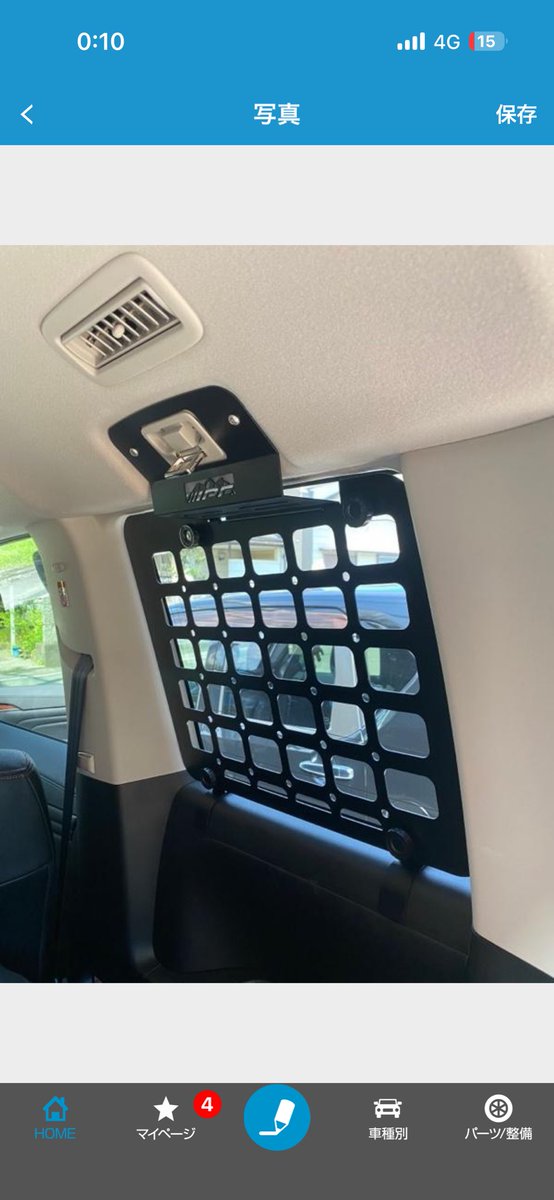 マッチ@デリカ d5 tweet media