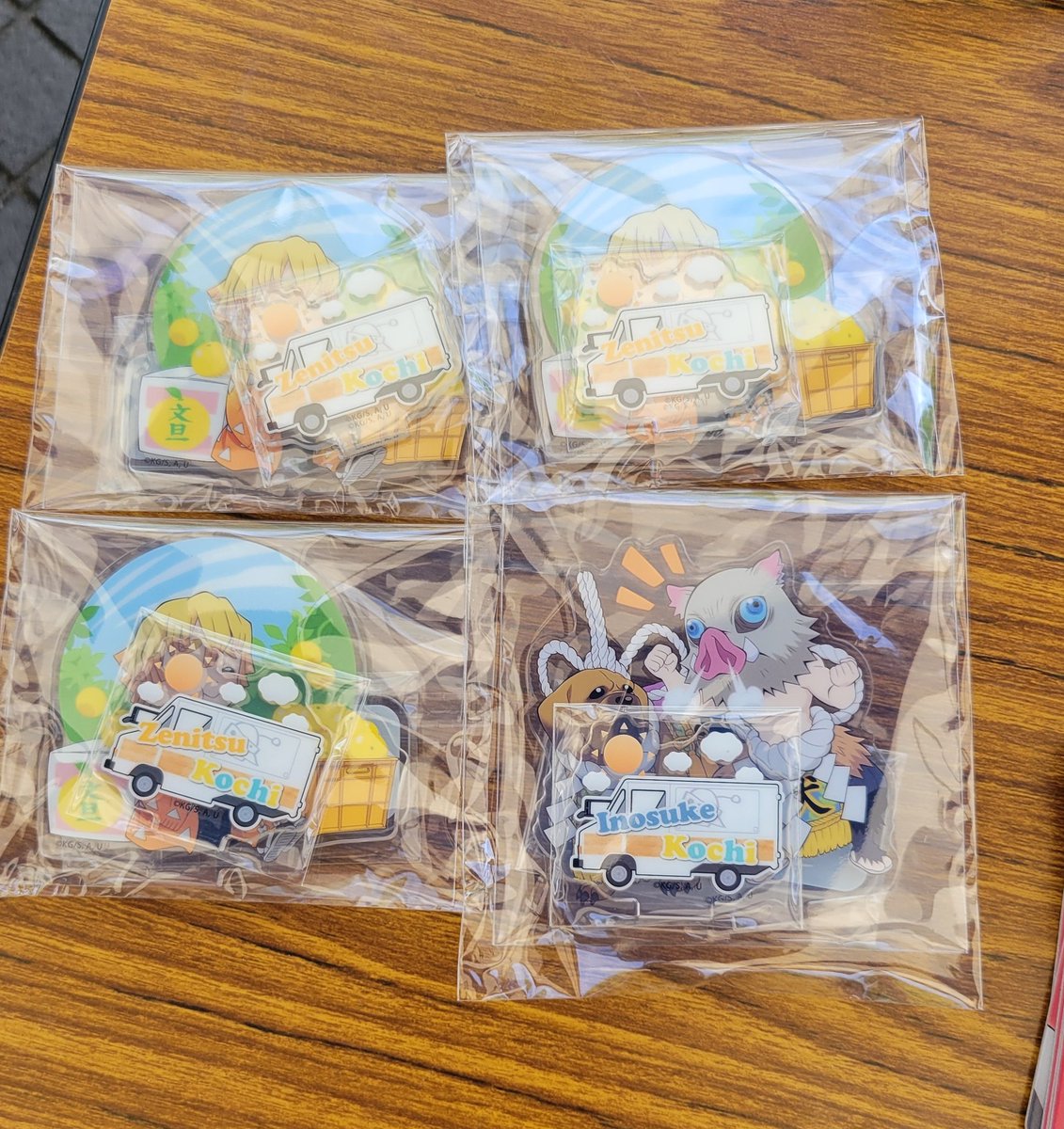 saki@炭治郎が1番❤️ tweet media