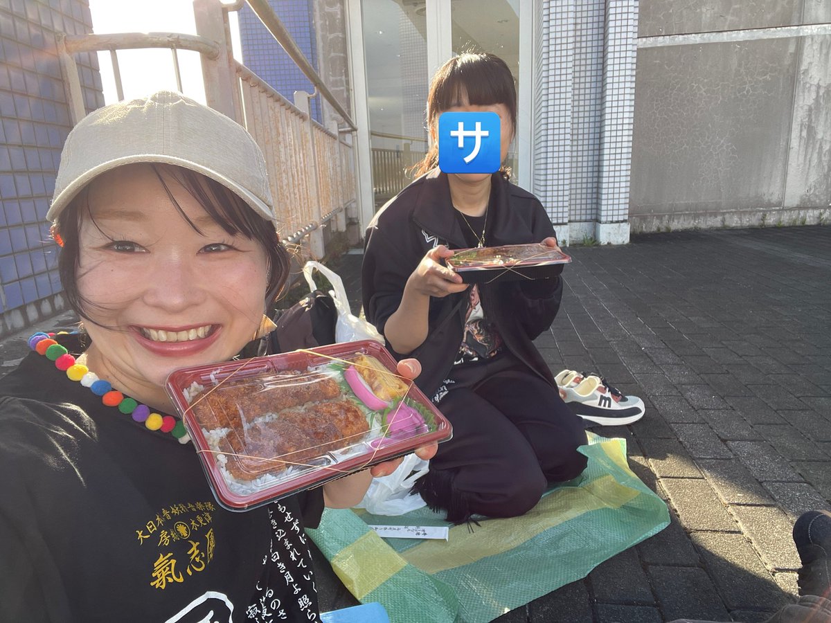 ayako tweet media