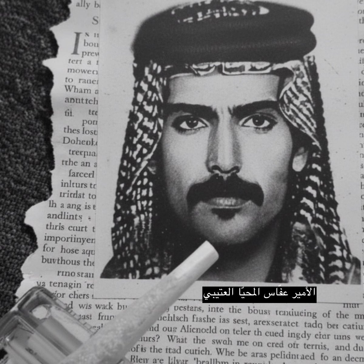 حاتم الروقي tweet media