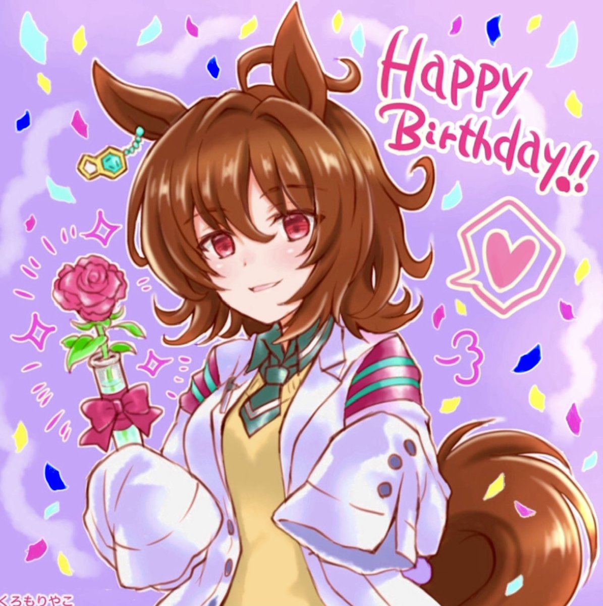 kuromoriya3's tweet photo. 🎊お誕生日おめでとう♪😉🌹

#アグネスタキオン生誕祭2026 https://t.co/JredVxxqVJ