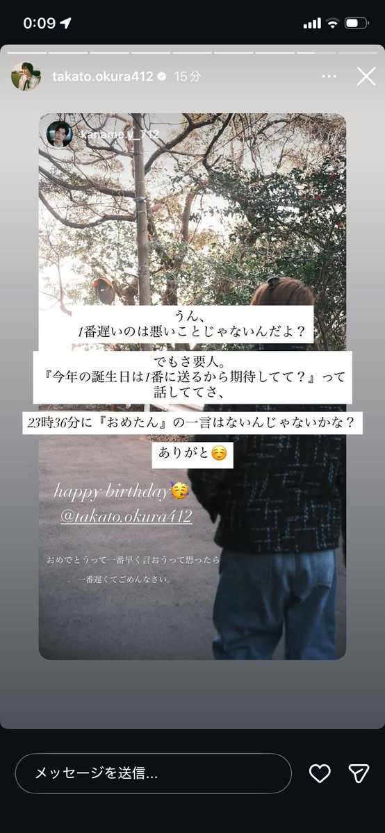 22さいはにゃんにゃんさい tweet media