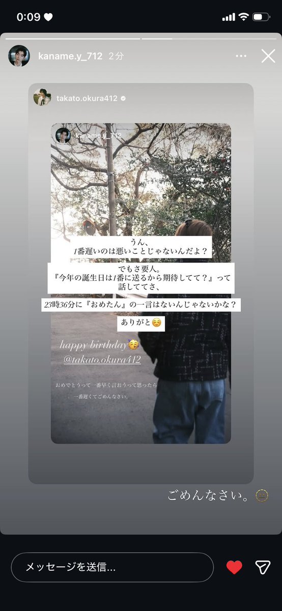 22さいはにゃんにゃんさい tweet media