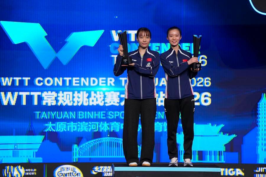 Xinhua Sports tweet media