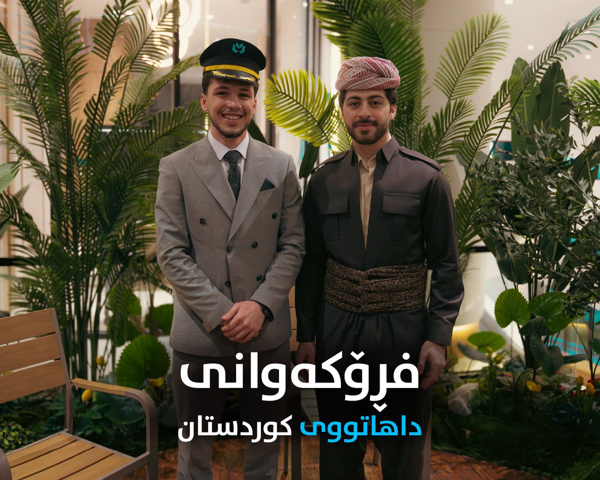 Kurdistan Foundation tweet media