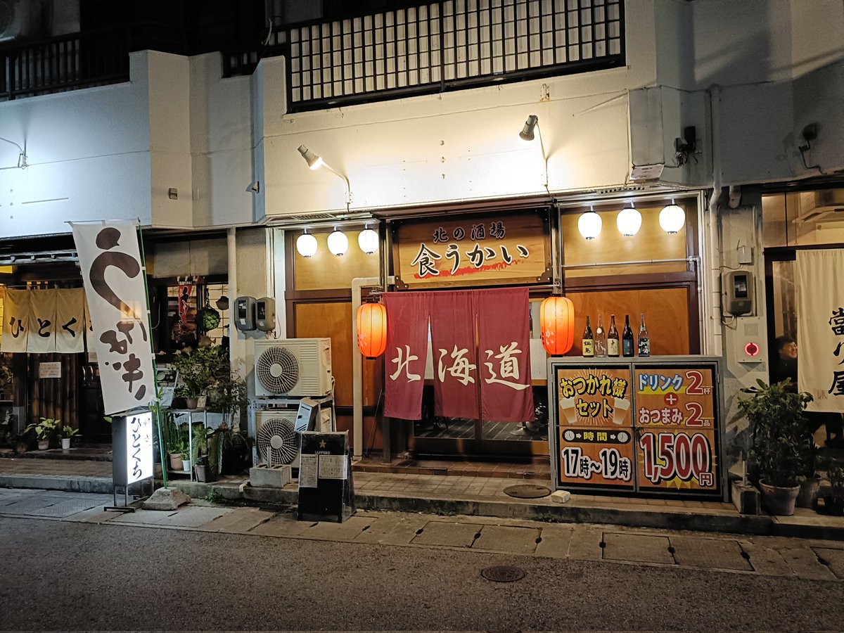 マーク2 tweet media