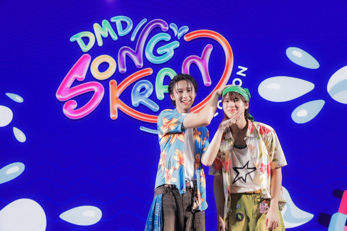 DMD SHOP tweet media