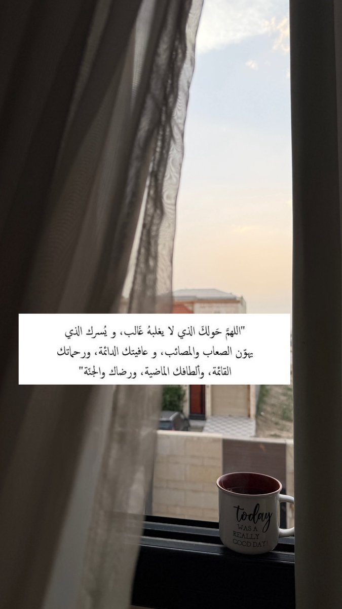 Bint Khaled ..💕 tweet media