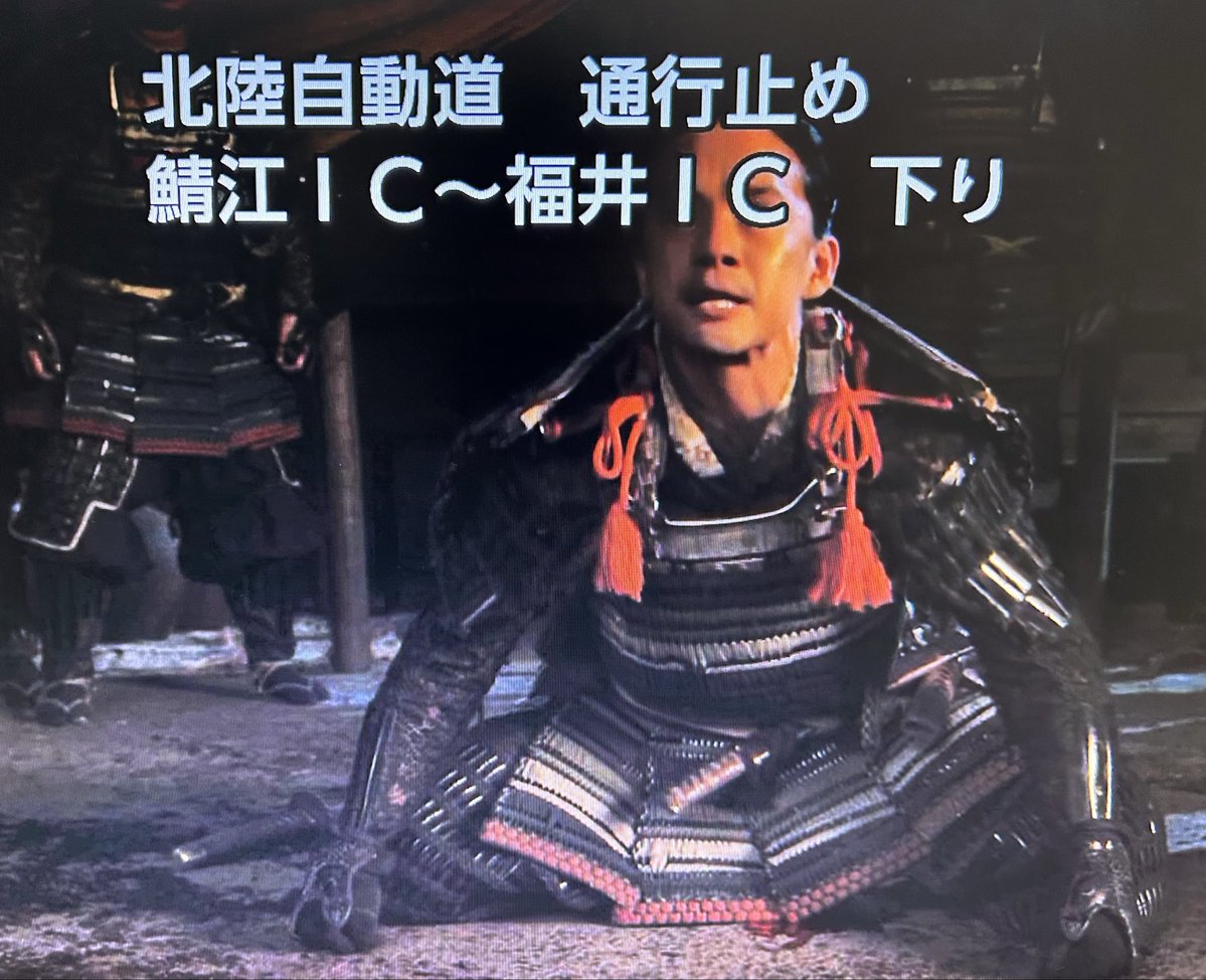 越前きんもくせい tweet media