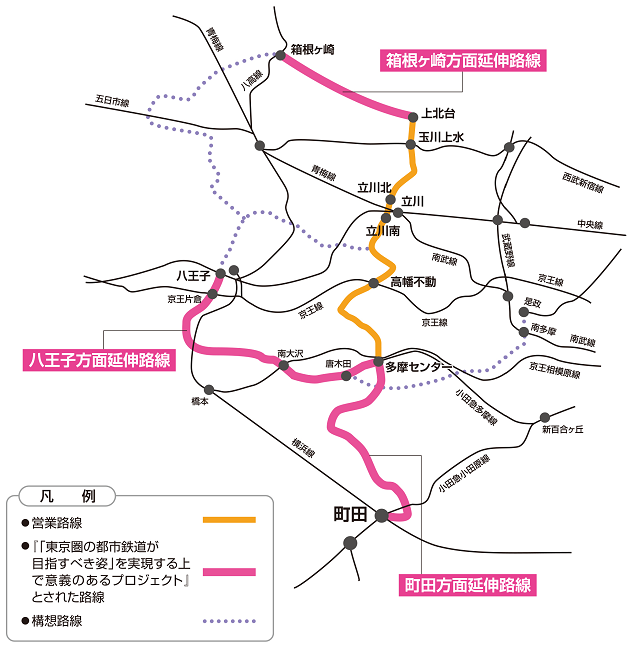 KIMaSERI's tweet photo. 町田モノレールパネル展示
4月13日(月曜日)～4月17日(金曜日)
https://t.co/BrYrZ2Intv https://t.co/YogwVMJnDS