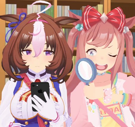 Si te sigo eres fan de Umamusume 🐎 tweet media