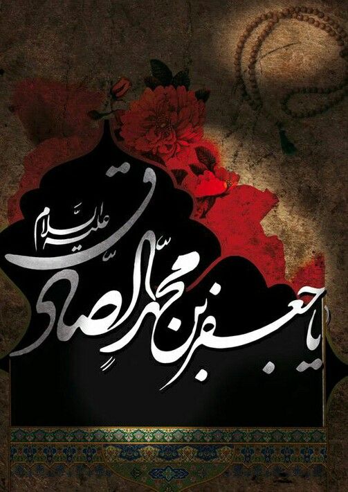 عباس ابو علي الغزي tweet media