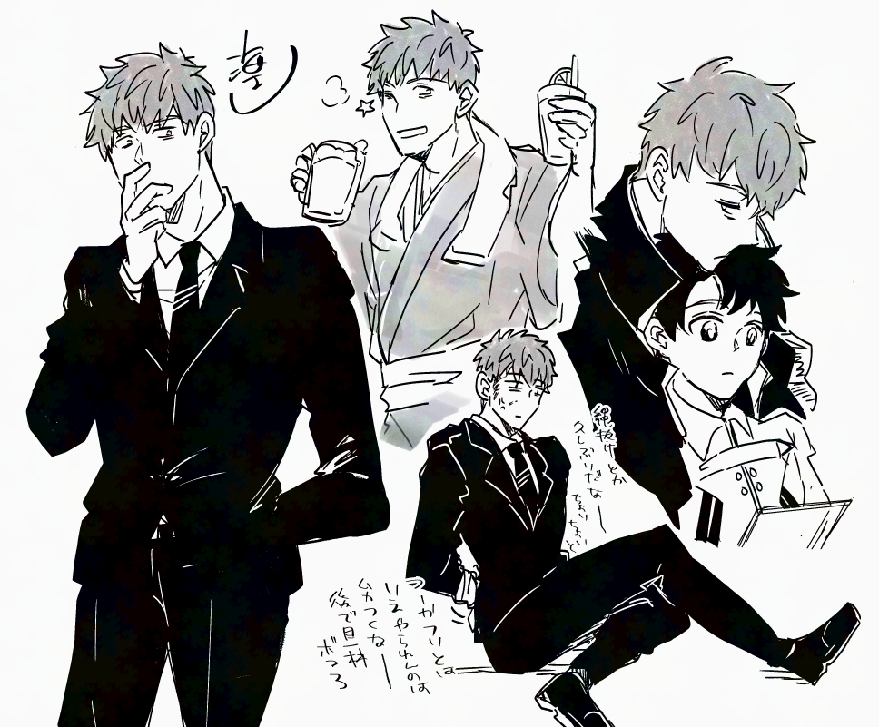 ミミズク (@Mimino_Mimizu9) / Posts / X