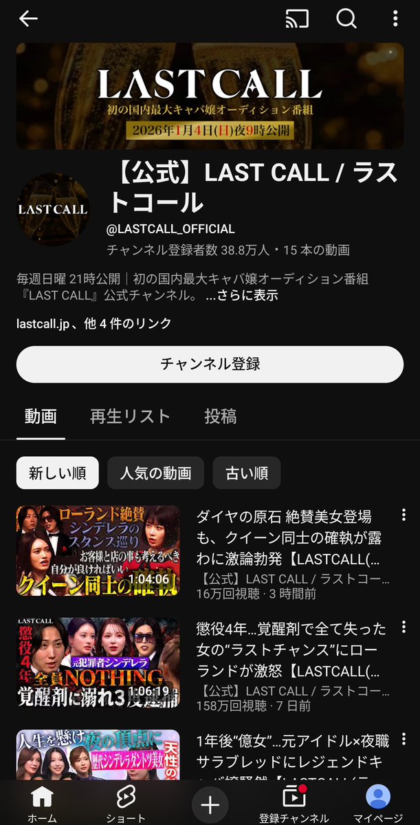 睡眠՞ ̳o̴̶̷̤ ̫ o̴̶̷̤ ̳՞ tweet media