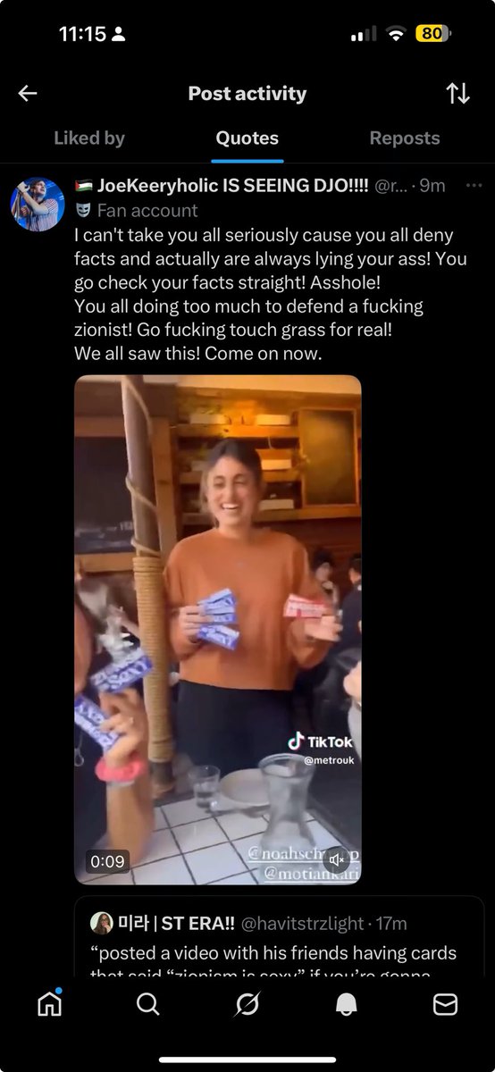 미라 | ST ERA!! tweet media