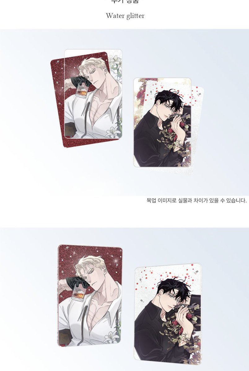 zenkosan tweet media