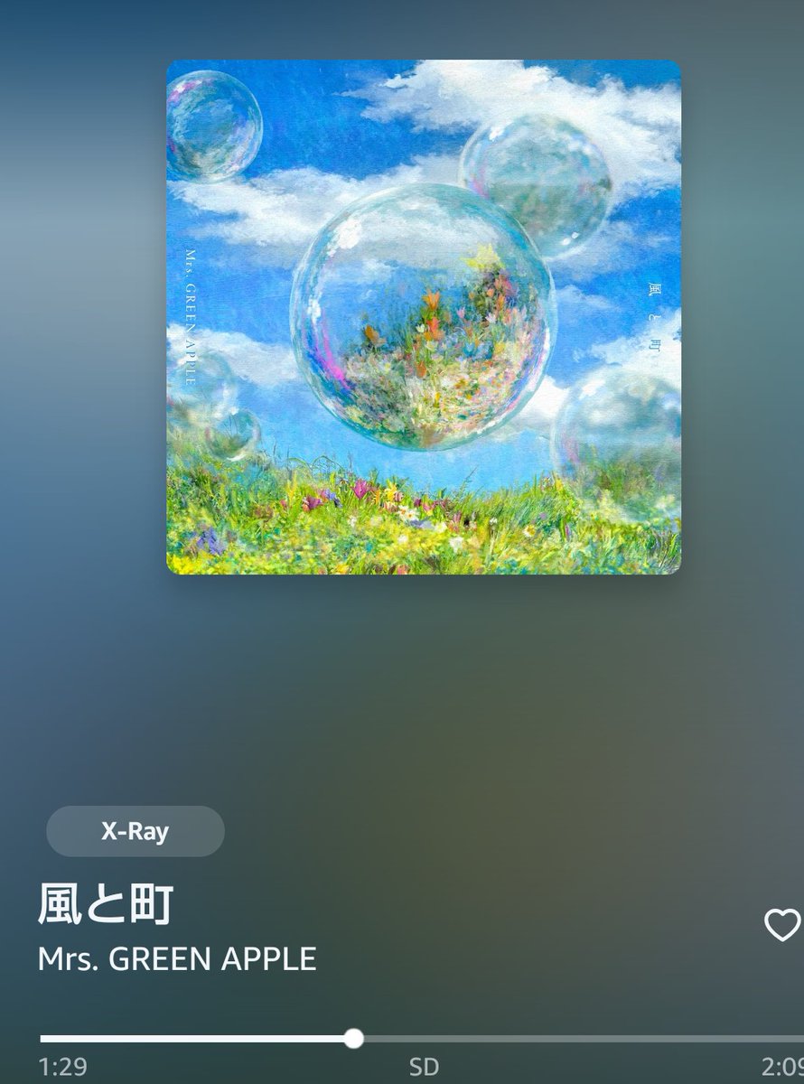 ka___na0627's tweet photo. #風と町

良いです、、😭 https://t.co/yFcvCLPWuh
