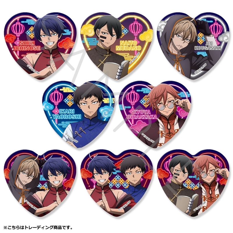 桃源暗鬼 グッズ情報 tweet media