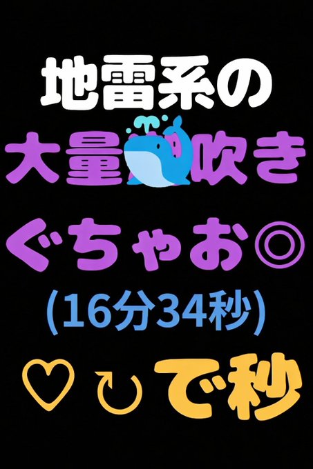 JustLawrence_33's tweet photo. 恥ずかしいから感想は見ません！ https://t.co/tg9h4PJgTl