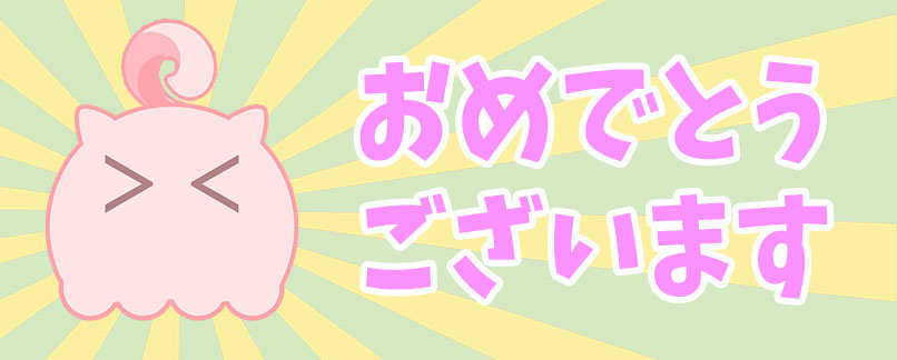 Syugaxa🇯🇵(っ'-')╮=͟͟͞͞🌸🌸🌸 tweet media