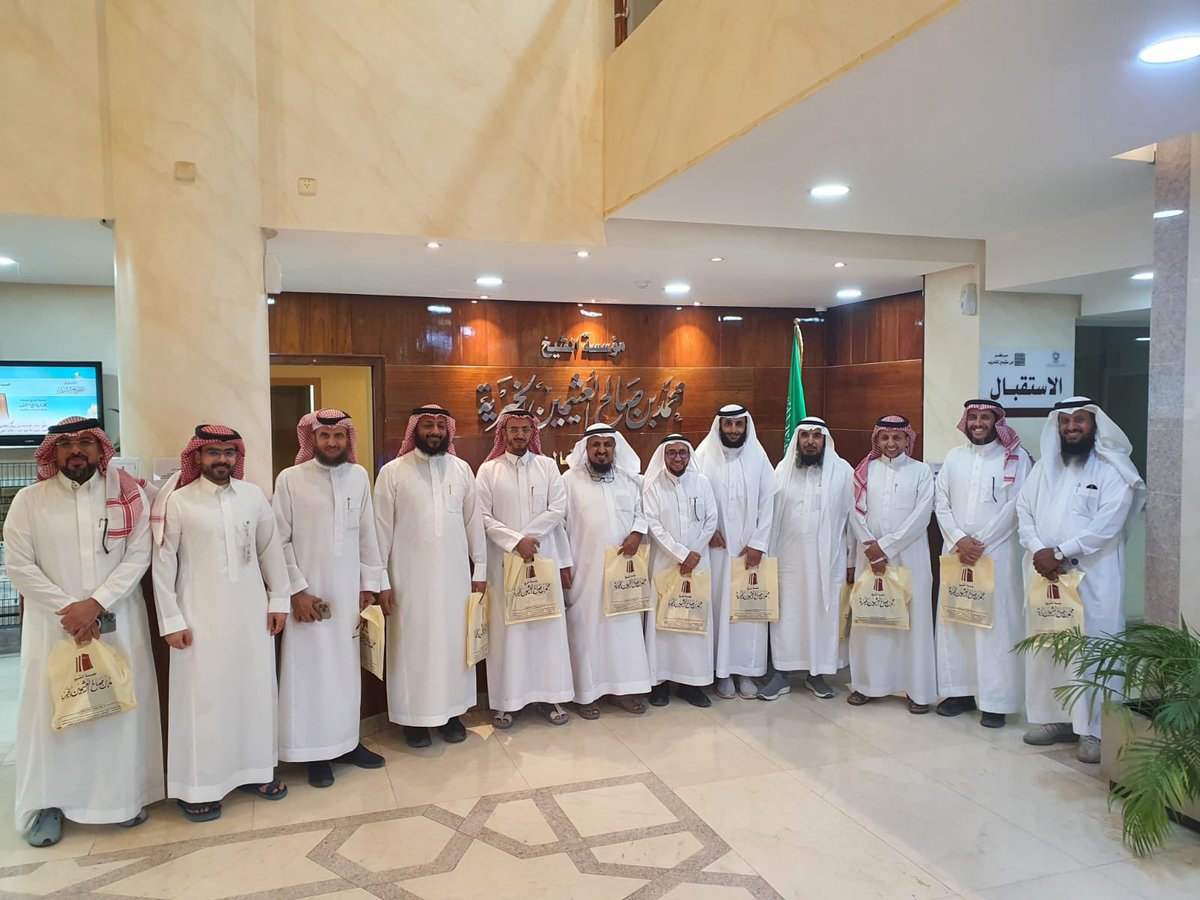 مؤسسة الشيخ ابن عثيمين الخيرية tweet media