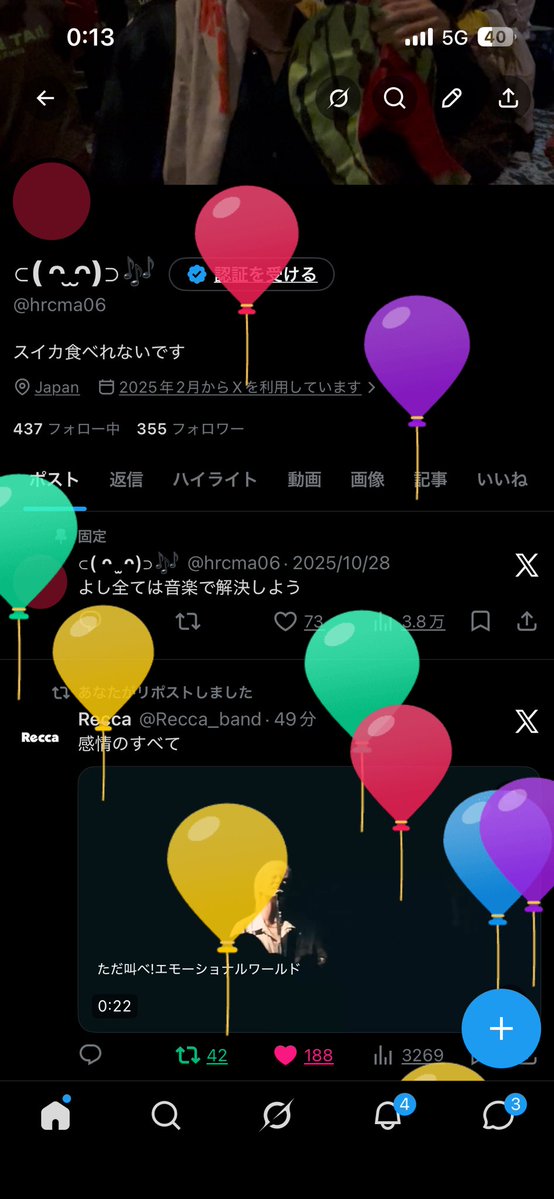 ⊂( ᴖ ̫ᴖ)⊃🎶 tweet media