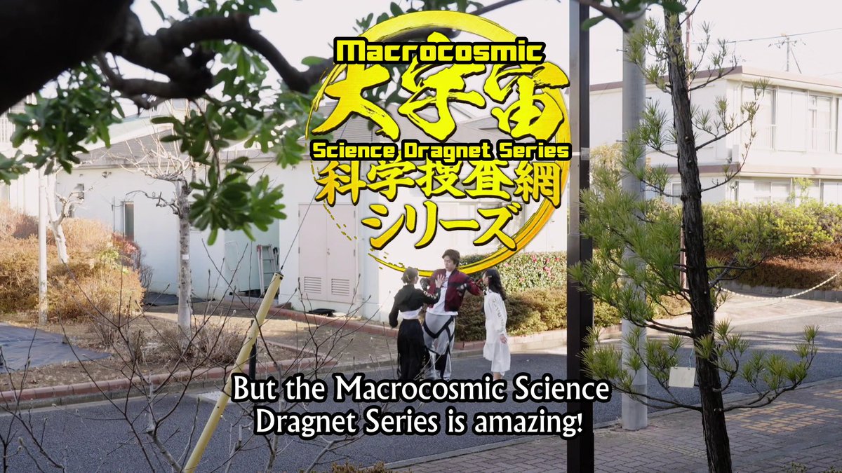 SentaiFive's tweet image. Kiki and Koto decided to be cops after watching Dragnet.. or at least their Earth's version of Dragnet

#GavanInfinity #ProjectRED