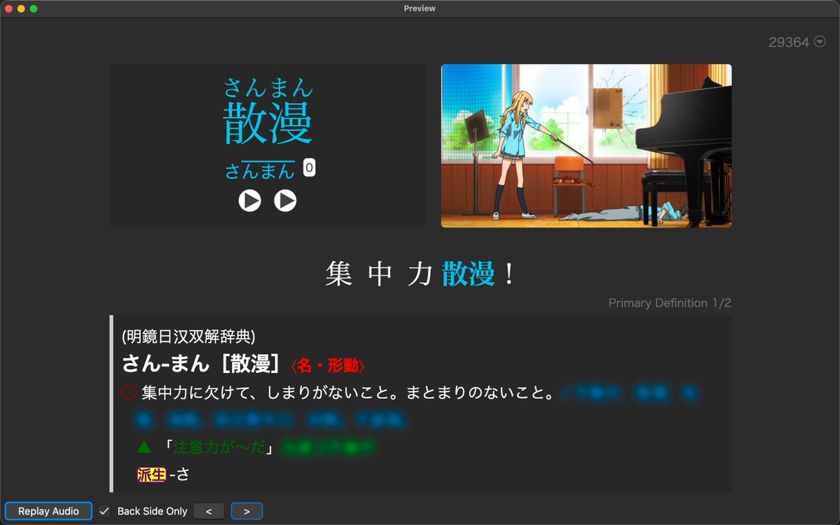 Jarrett Ye tweet media