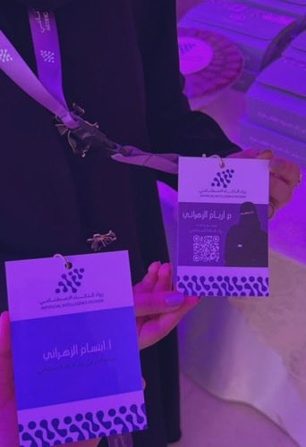 إبتســام⚖️ tweet media