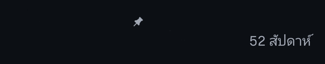 two thousand ten tweet media