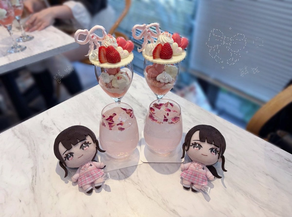 ここね tweet media